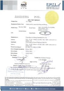 سرتیفیکت ایتال فیت