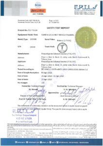 سرتیفیکیت ایتال فیت