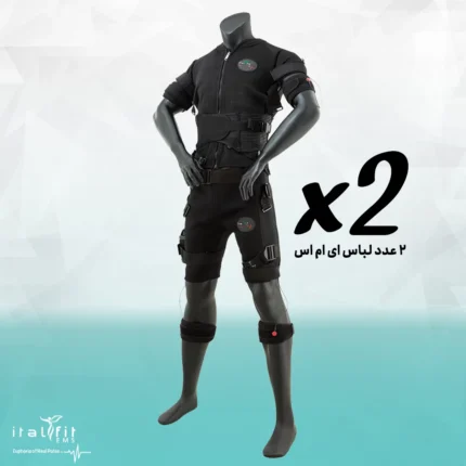 لباس باشگاهی EMS فول بادی ایتال فیت