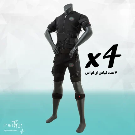 لباس فیتنس باشگاهی EMS آمیدوسوت