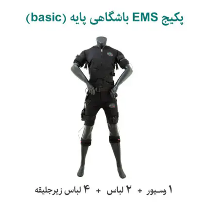 پکیج ای ام اس باشگاهی پایه مبتدی ایتال فیت