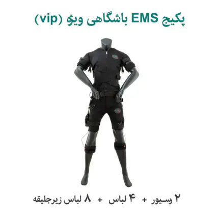 پکیج ای ام اس باشگاهی VIP ایتال فیت ای ام اس